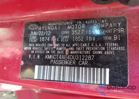 2013 Hyundai Accent Gls из США, поврежденный, VIN KMHCT4AE4DU312287